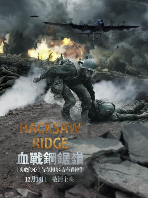 怎么办理假的房产证？